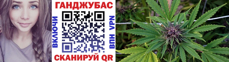 Наркошоп купить Конопля LSD-25 Альфа ПВП ГАШИШ Мефедрон Фурманов
