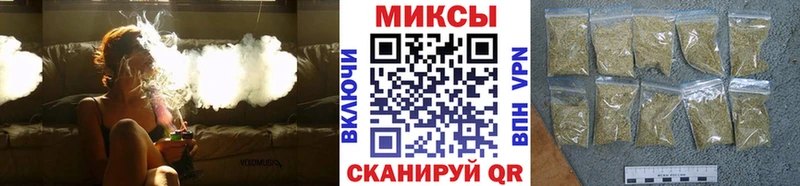БУТИРАТ оксибутират Купить Фурманов