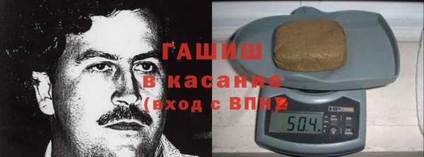 прущий лед Аркадак