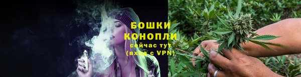 твердый Армянск