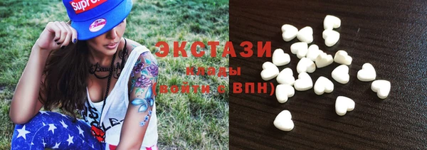прущий лед Аркадак