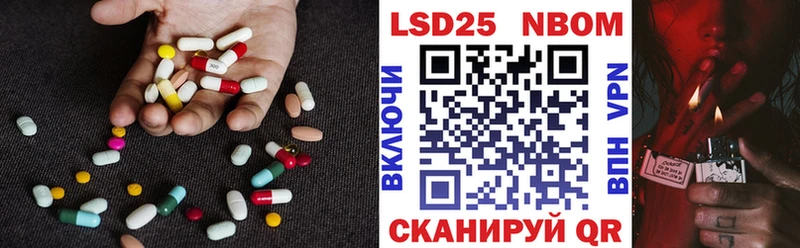 Купить где  Фурманов  Лсд 25 экстази ecstasy 