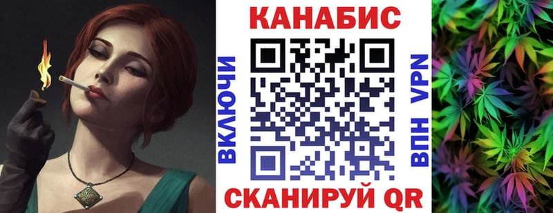 Бошки Шишки AK-47  Купить  Фурманов 